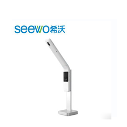 希沃（seewo）一體機配件系列 無線展臺SC08